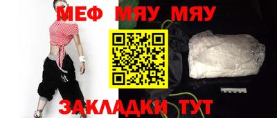 кокаин Донской