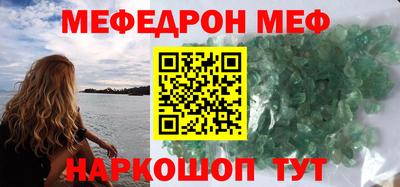 кокаин Донской