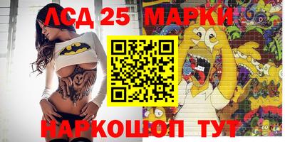 кокаин Донской