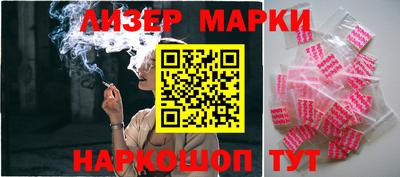 COCAINE Дубна