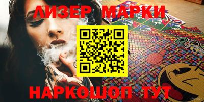 кокаин Донской