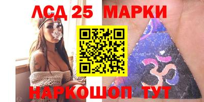 кокаин Донской