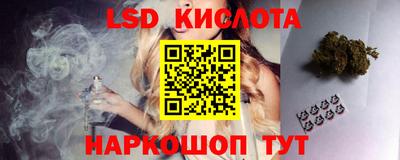 кокаин Донской