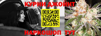 COCAINE Дубна