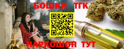 COCAINE Дубна