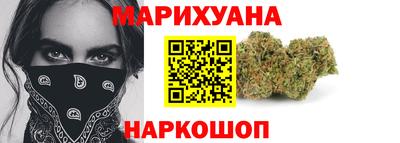 марки nbome Донецк