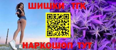 COCAINE Дубна