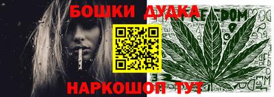 кокаин Донской