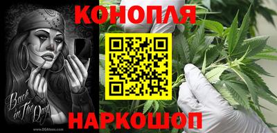 кокаин Донской