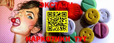кокаин Донской