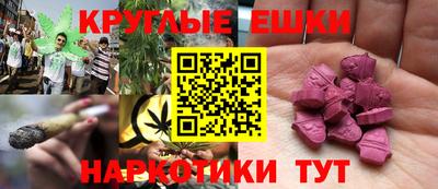 COCAINE Дубна