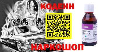 COCAINE Дубна