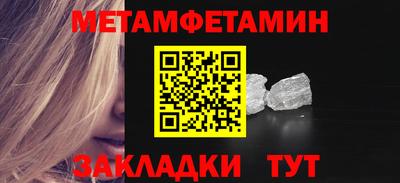 COCAINE Дубна