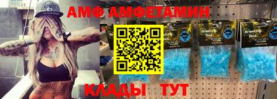 марки nbome Донецк
