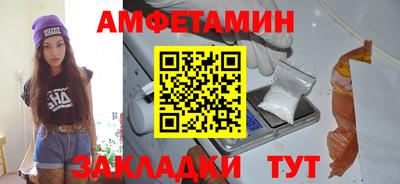 COCAINE Дубна
