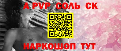 COCAINE Дубна