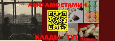 COCAINE Дубна