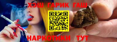 кокаин Донской
