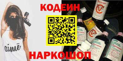 COCAINE Дубна