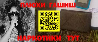 кокаин Донской