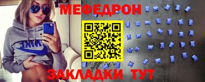 COCAINE Дубна