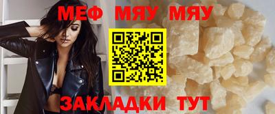 марки nbome Донецк
