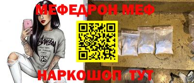 кокаин Донской