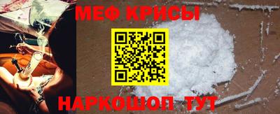 марки nbome Донецк